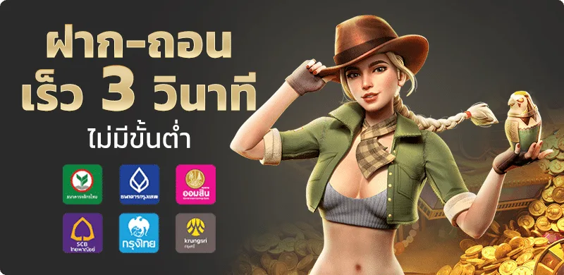 BGON888 เว็บเกมออนไลน์ครบวงจร สล็อต คาสิโน กีฬา และหวย