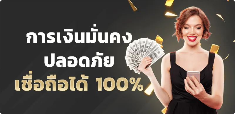 BGON888 เว็บเกมออนไลน์ครบวงจร สล็อต คาสิโน กีฬา และหวย